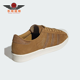 男女耐磨系带贝壳头板鞋 Adidas 款 2025秋季 JQ3265 阿迪达斯正品