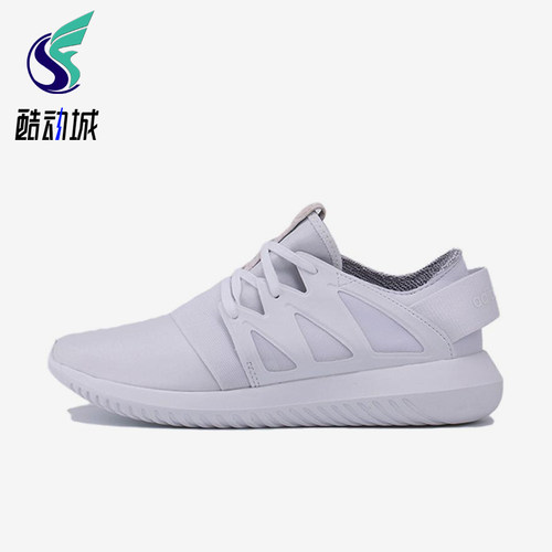 Adidas/阿迪达斯正品女士休闲舒适防滑耐磨低帮跑步鞋BA8671
