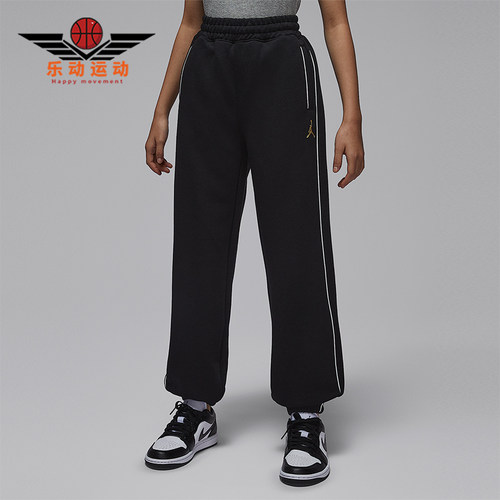 Nike/耐克正品JORDAN大童休闲运动束脚刺绣针织长裤IR8008-010