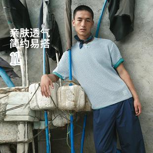 李宁正品INSULAiRE联名系列男女同款亲肤透气短袖编织衫AMBV471