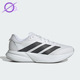 运动超轻跑步鞋 Adidas IH8206 SPEED 2男士 阿迪达斯正品 DURAMO