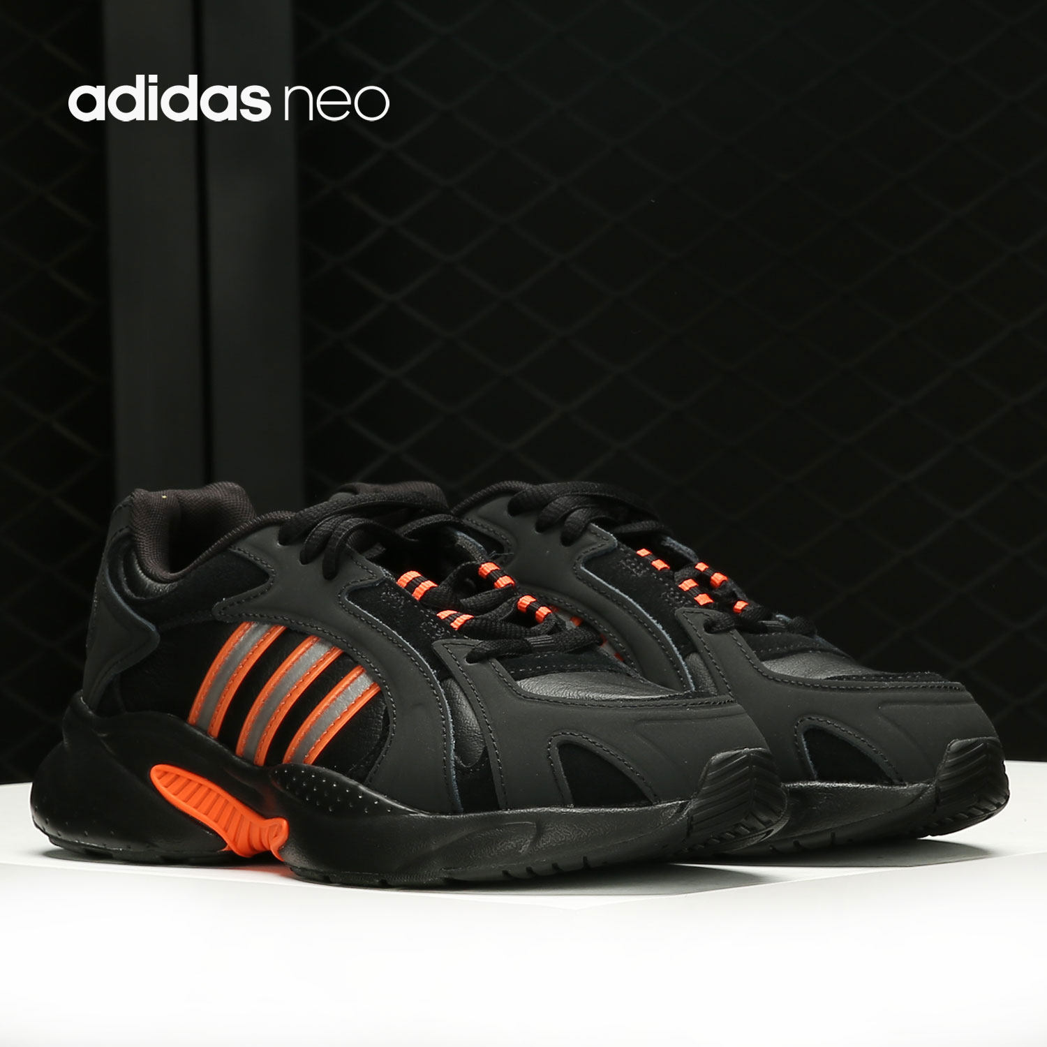 Adidas/阿迪达斯正品Neo 当季新款男子运动休闲鞋GX3825,运动鞋new,运动休闲鞋,淘宝优惠券,粉丝福利购,淘宝优惠卷