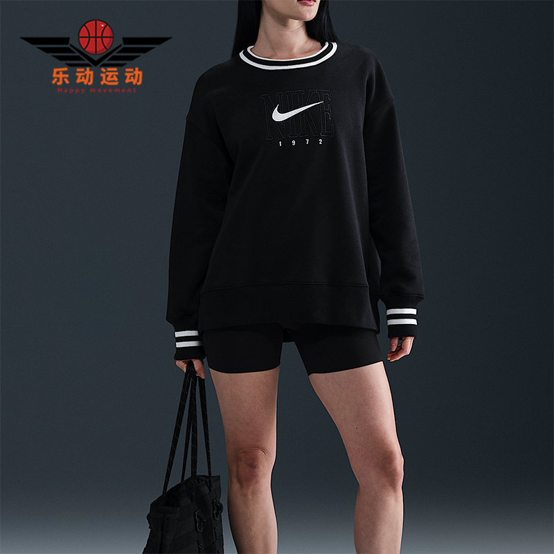 Nike/耐克正品春季新款女士保暖加绒圆领休闲卫衣HJ0950-010