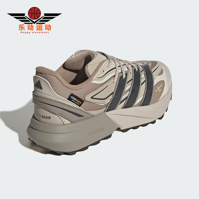 Adidas/阿迪达斯正品LIGHTBLAZE ATR男士耐磨减震跑步鞋JP7774