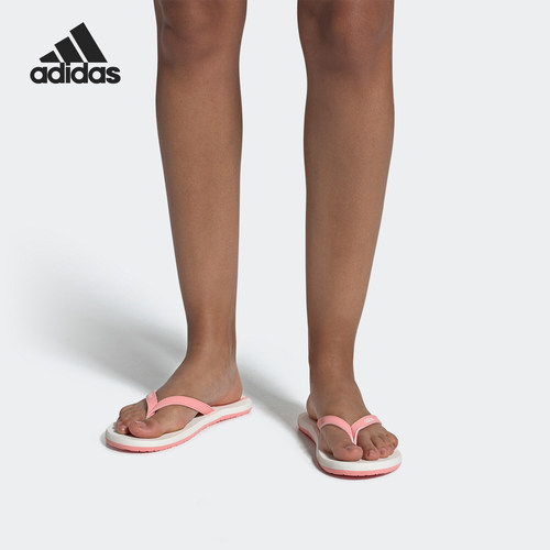 Adidas/阿迪达斯正品女子人字拖沙滩游泳运动拖鞋EG2035 EG2038