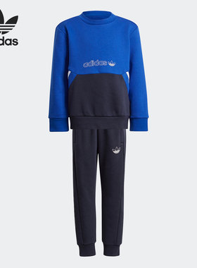 Adidas/阿迪达斯正品三叶草新款 CREW SET 小童装运动套装GN2294