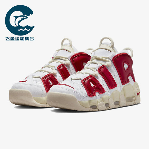 Nike/耐克正品春季男女潮流减震防滑复古中帮篮球鞋FN3497-100