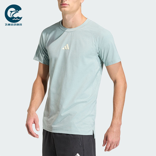 Adidas/阿迪达斯正品TRAINING T-SHIRT男士运动健身短袖T恤HZ9649