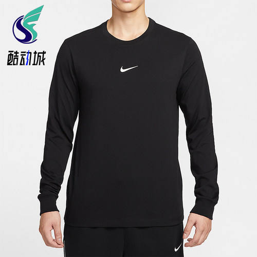 Nike/耐克正品2025秋季款男士套头篮球运动长袖上衣HV1771-010