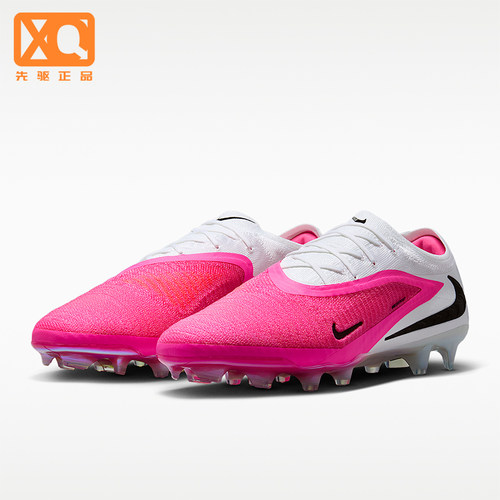 Nike/耐克正品Phantom 6 Low Elite男士运动足球鞋IH1778-900