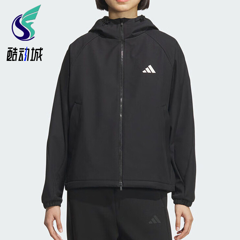 Adidas/阿迪达斯正品2025秋季款女士休闲宽松连帽运动外套KC0054