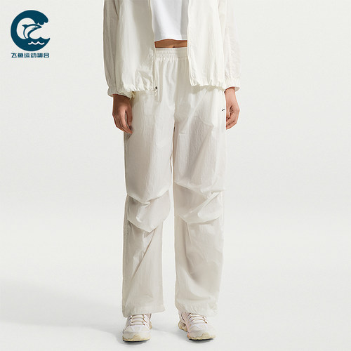Nike/耐克正品2026女士休闲梭织经典简约透气舒适长裤IO3377-133