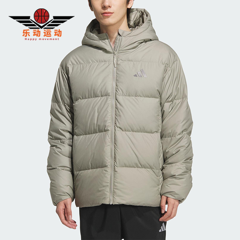 Adidas/阿迪达斯正品2025男士休闲户外连帽日常运动羽绒服KC2479