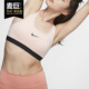 耐克正品 CLASSIC PADDED Nike 女子聚拢支撑透气运动内衣 823313