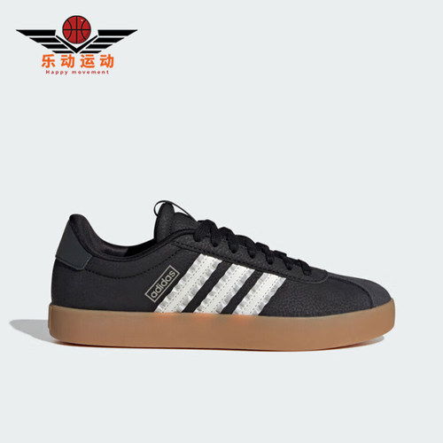 Adidas/阿迪达斯正品2026年女士运动休闲经典耐磨防滑板鞋IH6601