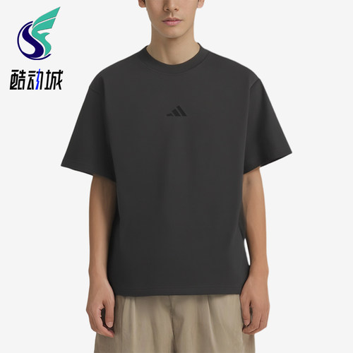 Adidas/阿迪达斯正品套头运动风休闲短袖T恤男短袖T恤KB4874