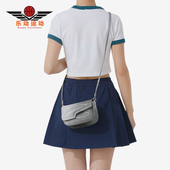 新款 2025夏季 女士经典 时尚 Puma 便携单肩斜挎包091431 彪马正品