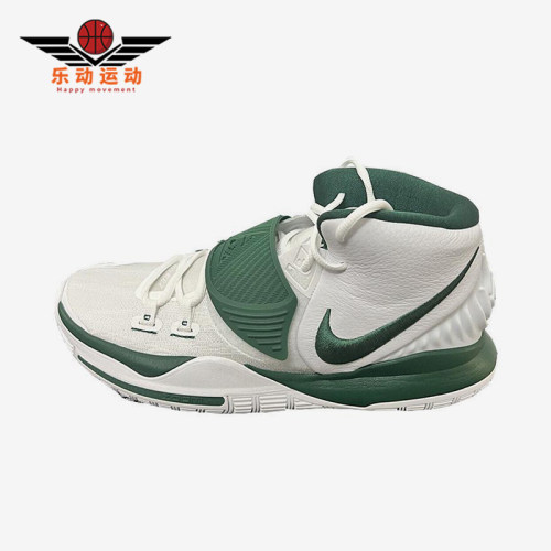 Nike/耐克正品Kyrie 6男士轻便透气经典耐磨实战篮球鞋CW4142-107