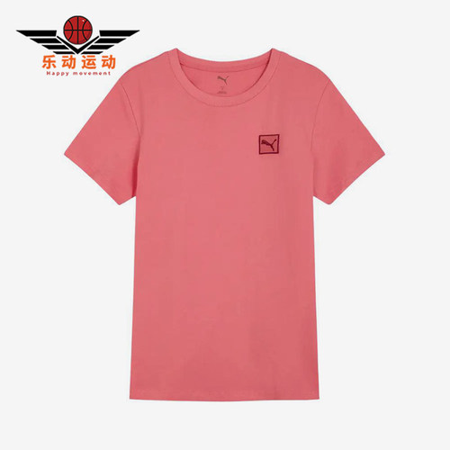 Puma/彪马正品ESS ELEVATED女士亲肤刺绣运动短袖T恤690642-22