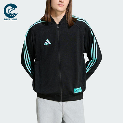 Adidas/阿迪达斯正品2025冬季款男士运动立领耐穿休闲外套KG4745