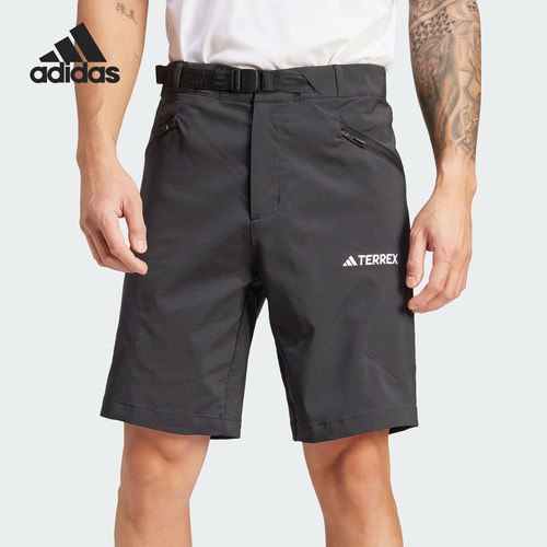 Adidas/阿迪达斯正品XPR MD SHORT男士户外运动短裤IP4831