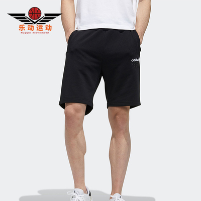 Adidas/阿迪达斯正品neo男士透气针织宽松系带训练运动短裤GP4899