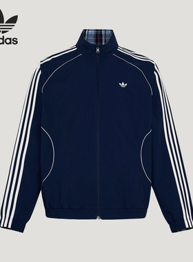 Adidas/阿迪达斯正品三叶草男士休闲立领双面穿宽松外套KT6367
