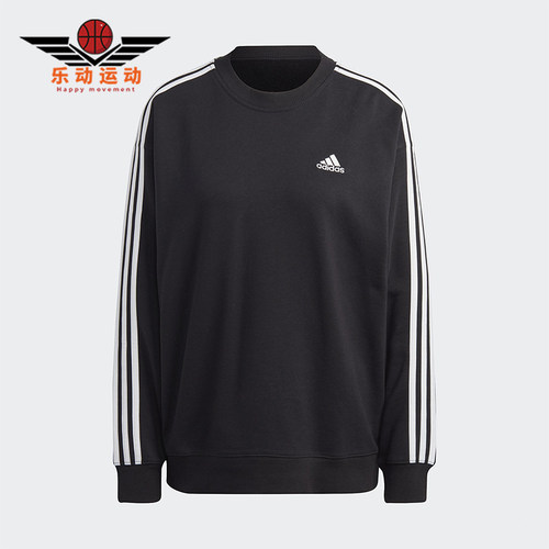 Adidas/阿迪达斯正品保暖春季款女士圆领套头耐穿卫衣IC8766