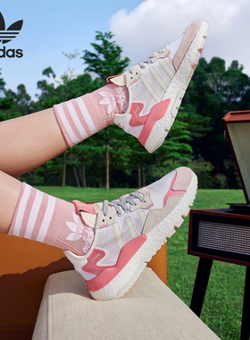 Adidas/阿迪达斯正品 三叶草 NITE JOGGER W女子经典运动鞋FY3103
