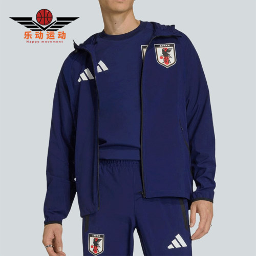 Adidas/阿迪达斯正品男女深蓝防风保暖经典休闲夹克外套JZ9093
