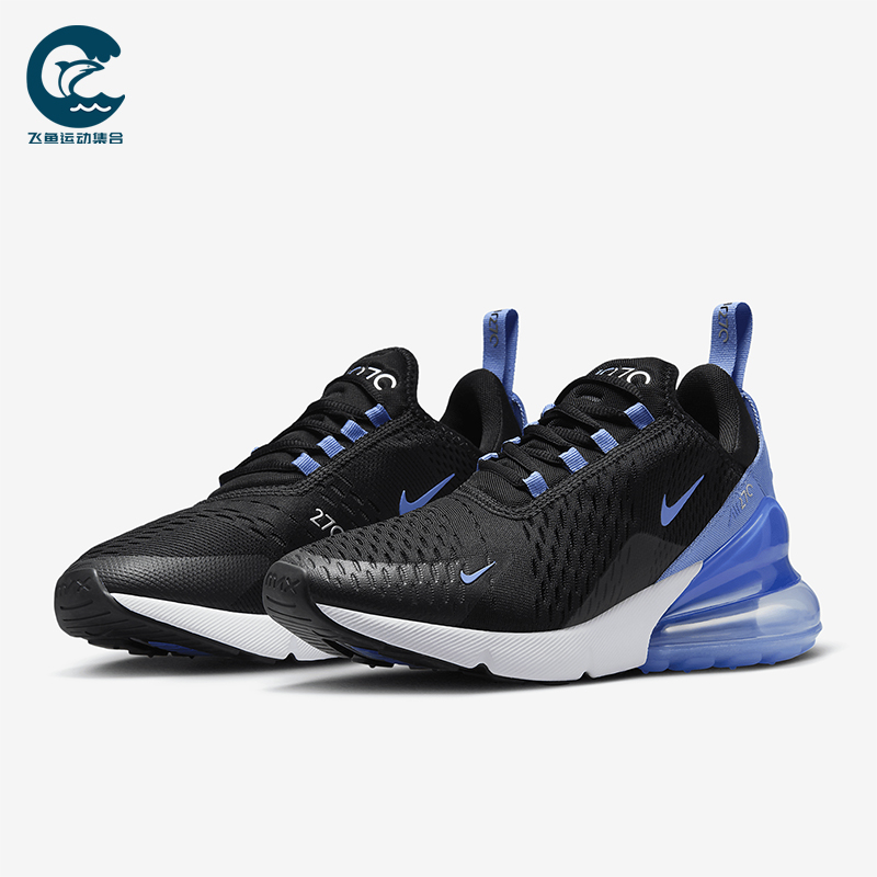 Nike/耐克正品Air Max 270女士系带运动气垫低帮跑步鞋AH6789-015
