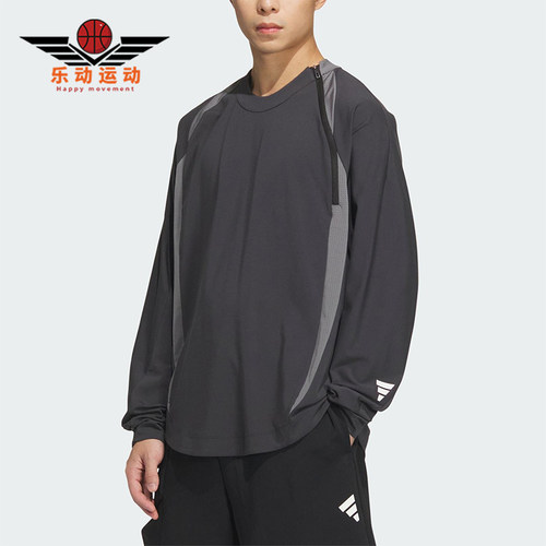 Adidas/阿迪达斯正品FUSTL P LS T男士宽松训练长袖T恤JM6243