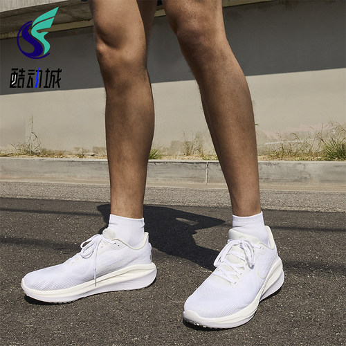 Nike/耐克正品Vomero 17男士轻便缓震经典运动跑步鞋FB1309-101