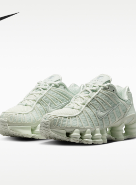 Nike/耐克正品ShoxTL新款儿童街头轻盈经典休闲运动鞋IO4645-006