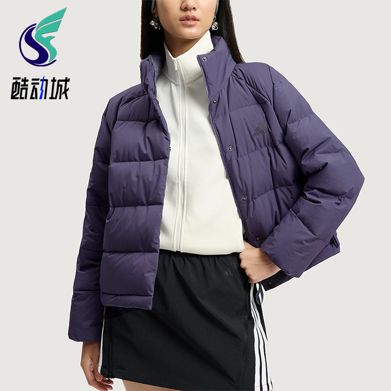 Adidas/阿迪达斯正品W HELIONIC RLX女士保暖立领羽绒服KQ5531