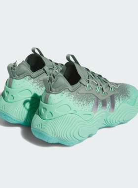 Adidas/阿迪达斯正品TRAE YOUNG 3男士运动实战篮球鞋IF5591