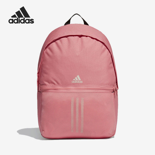 Adidas/阿迪达斯正品新款男女同款时尚休闲日常通勤双肩包GL0917
