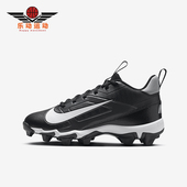 耐克正品 耐磨足球鞋 2026春季 Nike 款 小童低帮系带经典 FQ4016 001