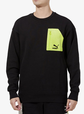 Puma/彪马正品休闲男子时尚潮流运动圆领简约卫衣 535130-01