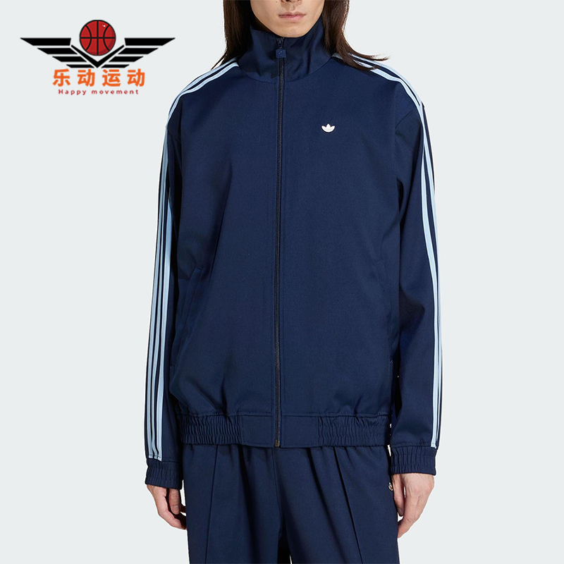 Adidas/阿迪达斯正品三叶草女士经典三条纹梭织立领外套JC6358