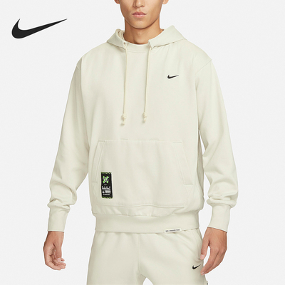 Nike/耐克正品新款男士加绒保暖休闲运动针织连帽卫衣FV4027-072