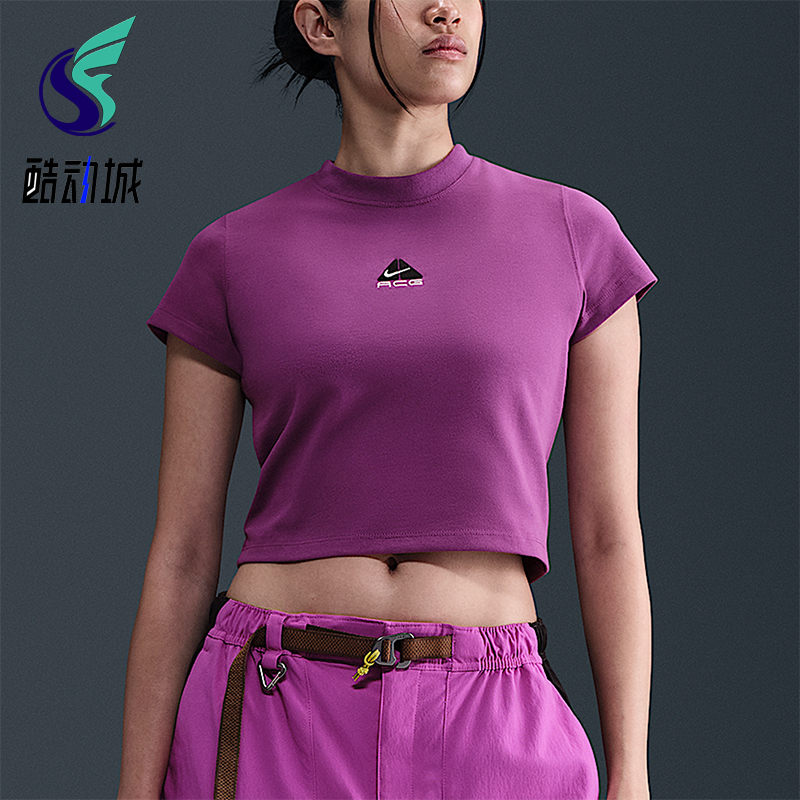 Nike/耐克正品Dri-FIT女士套头修身短款透气针织短袖HM6085-505