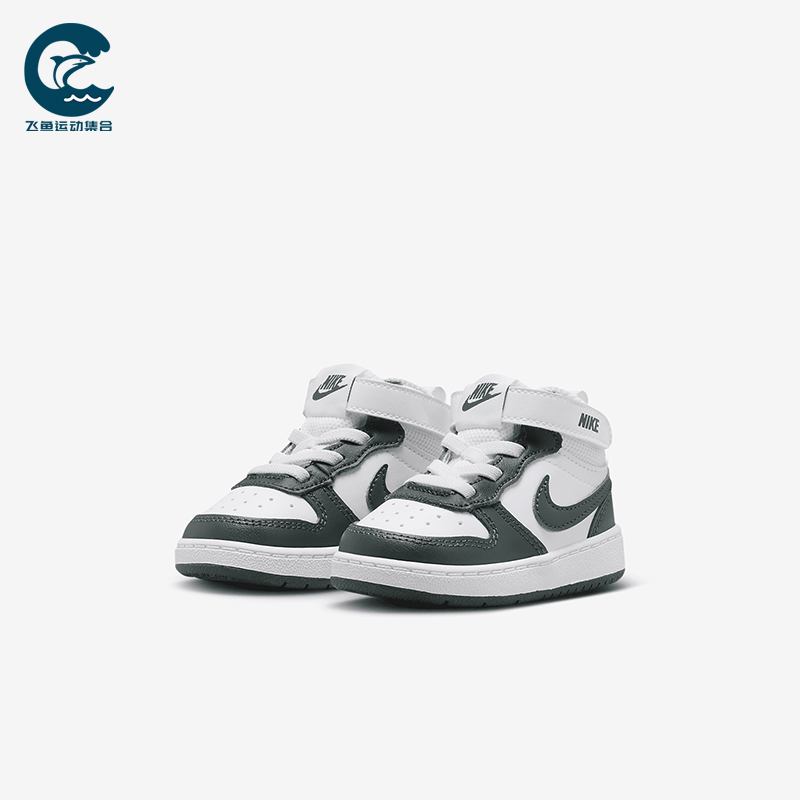 Nike/耐克正品2025秋季款婴童日常魔术贴中帮运动鞋CD7784-119