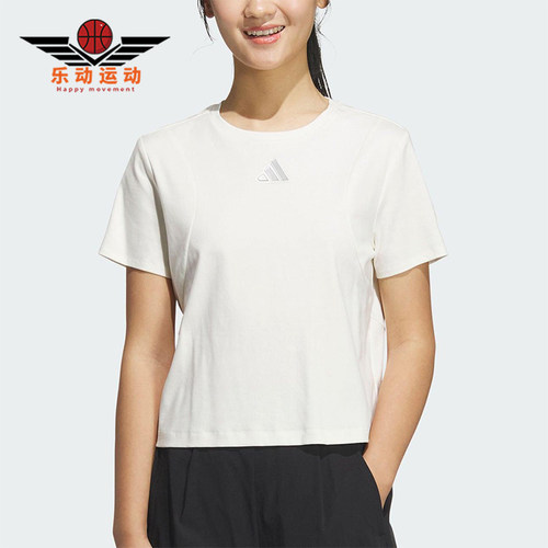 Adidas/阿迪达斯正品2025春夏新款女士经典短款简约短袖T恤JM8819