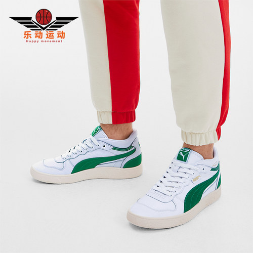 Puma/彪马男女款低帮板鞋