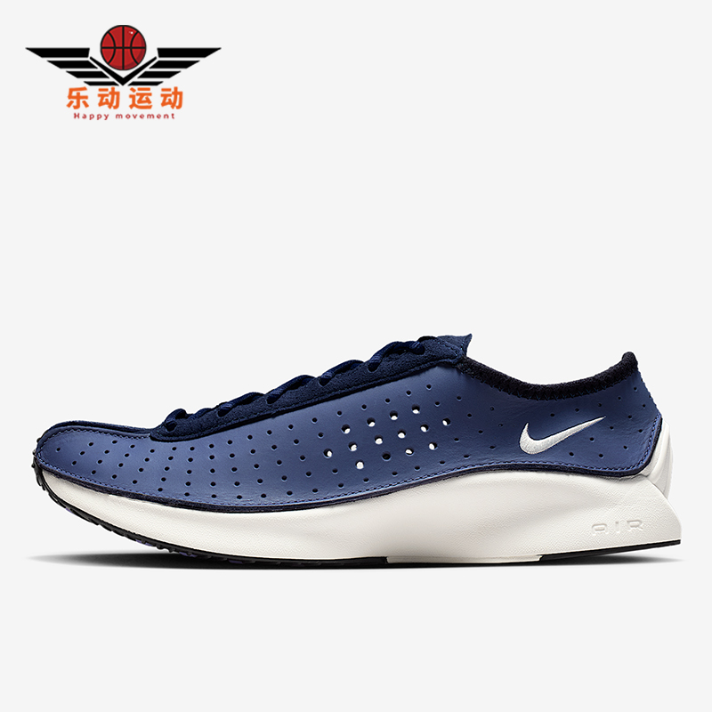 Nike/耐克正品Air Superfly女士运动耐磨透气休闲鞋HQ7955-402