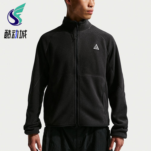 Nike/耐克正品ACG Wolf Tree男士拉链摇粒绒夹克外套IF0965-010