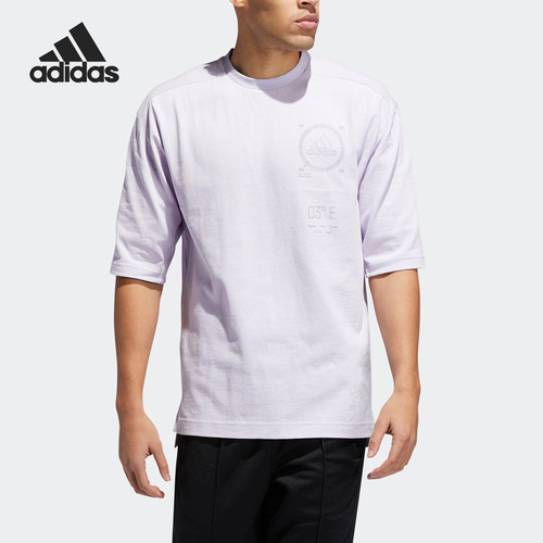Adidas/阿迪达斯正品男子宽松圆领运动休闲短袖T恤 FT2776