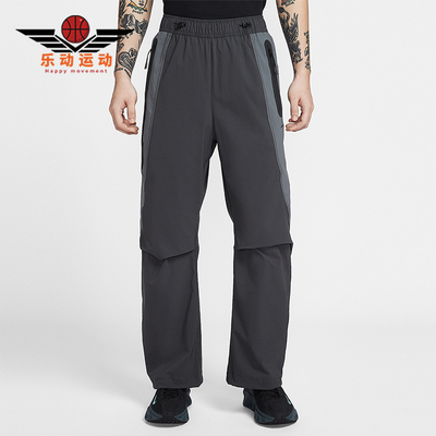 Nike/耐克正品Tech Dri-FIT男士潮流宽松休闲梭织长裤IU7503-060