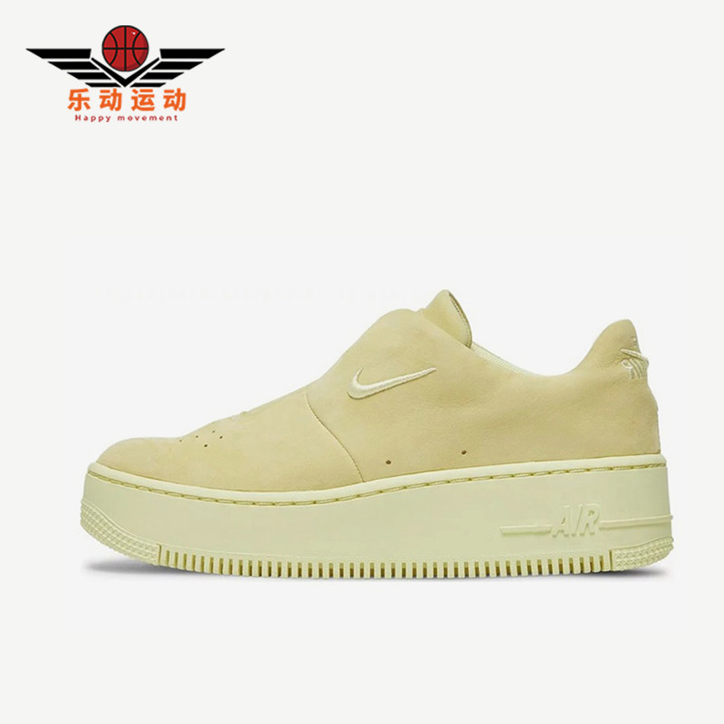 Nike/耐克正品AirForce1SAGEX新款女黄色经典休闲板鞋AO1215-300